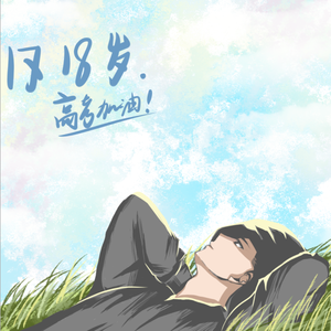 韩国三级HD中文字幕床震
