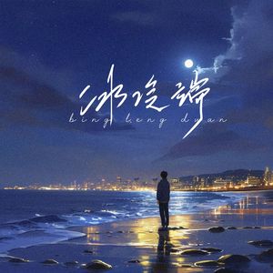 韩国三级HD中文字幕床震
