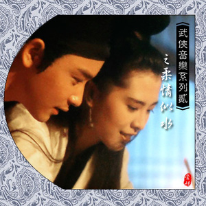 韩国三级HD中文字幕床震
