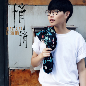 韩国三级HD中文字幕床震
