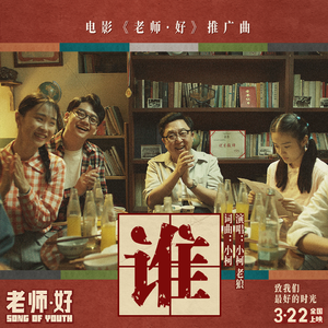 韩国三级HD中文字幕床震
