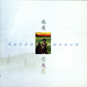 韩国三级HD中文字幕床震
