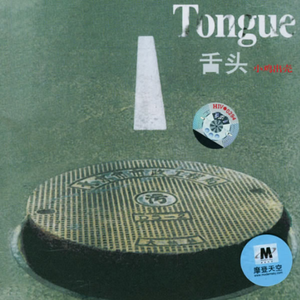 韩国三级HD中文字幕床震
