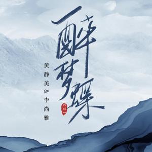 韩国三级HD中文字幕床震
