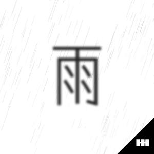 韩国三级HD中文字幕床震
