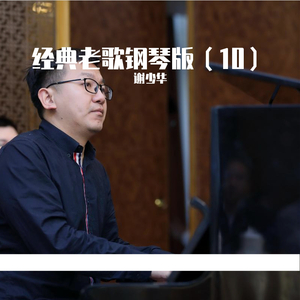 韩国三级HD中文字幕床震
