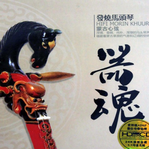 韩国三级HD中文字幕床震
